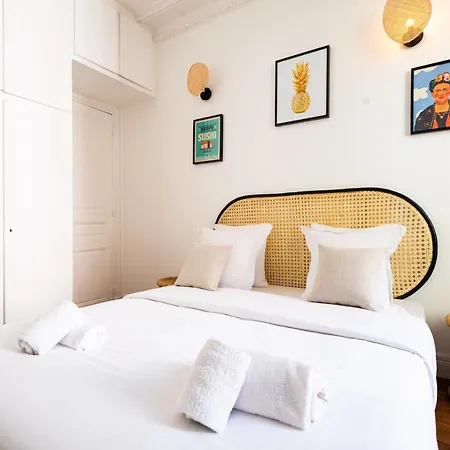 Apart Otel Mbm - Eiffel Tower View